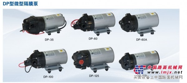 淮安微型隔膜泵_好用的微型隔膜泵供應信息
