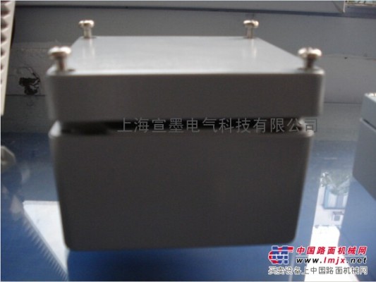 上海仿威图铸铝盒宣墨，上海宣墨GA铸铝接线盒，上海铸铝盒宣墨