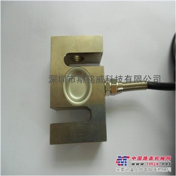 S型称重传感器 拉力传感器 压力传感器