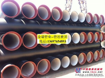 国标球墨铸铁管