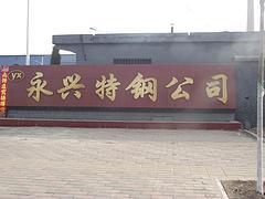 哪里买实用的Q235圆钢