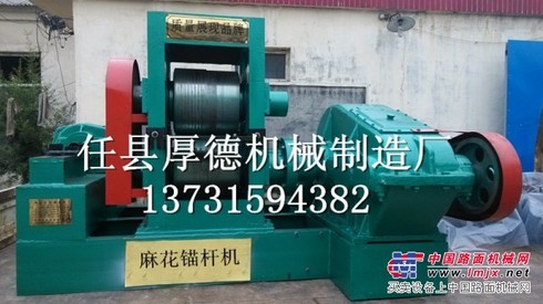 矿用锚杆加工机械|麻花锚杆机使用说明
