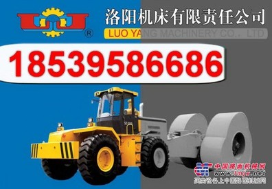 供应冲击压路机