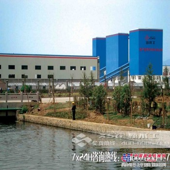 高端环保混凝土搅拌站