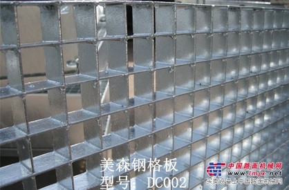 衡水提供性价比的钢格板网