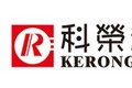 泉州市科荣机械制造有限公司
