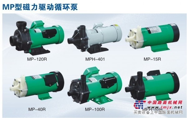 中国MP磁力泵 口碑好的MP系列微型磁力泵价格怎么样
