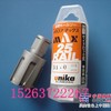 供应优尼卡(Unika)钢轨钻头规格齐全