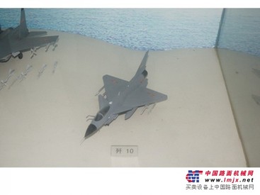的大型金属模型在哪里可以买到
