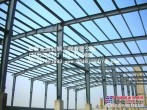 钢结构专卖店——山东优质的钢结构工程批销