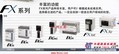 三菱FX2N-8ER 三菱FX2N-80MR A3NCPUP