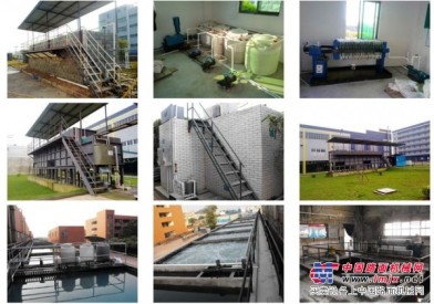 东莞市环保污水处理设备_广东的废水治理工程推荐