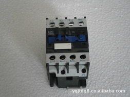 溫州具有口碑的CJX2(LC1-D)交流接觸器價格怎麽樣——便宜的CJX2(LC1-D)交流接觸器
