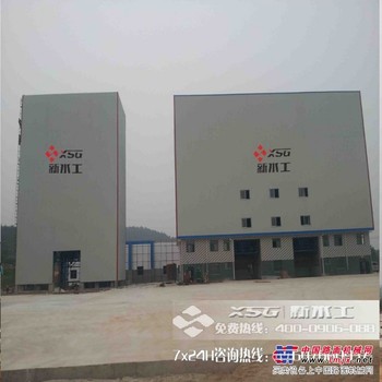 高端环保混凝土搅拌站
