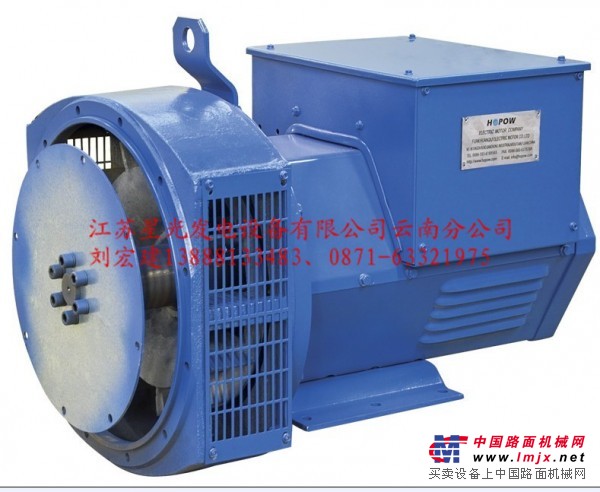 星光柴油发电机组-发电机有直流发电机和交流发电机，云南