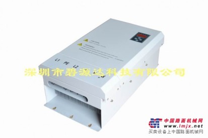 专业的50KW电磁加热器在哪买