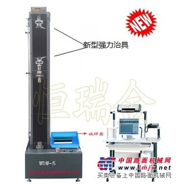 单柱电子试验机