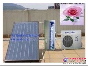 源惠：太阳能热泵热水器供应/厂家批发