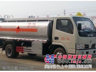 专汽之都供应大力牌DLQ5070GJY4型加油车