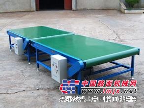 烟台爬坡输送机-青岛智林