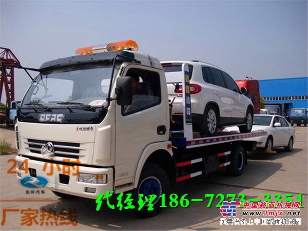东风清障车