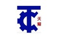 郑州市天赐机械制造有限公司