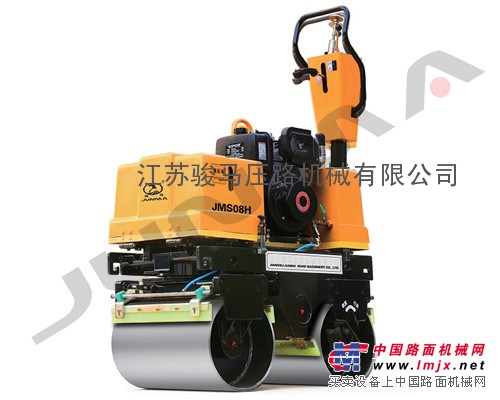 江苏骏马供应JMS08H手扶振动压路机