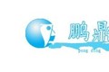鹏鼎实业（上海）有限公司
