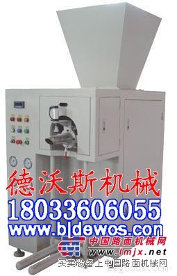供应 高精度腻子粉自动定量包装机 敞口包装机