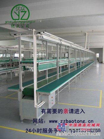 河南电子流水线 【 优众自动化】  服务数十万客户