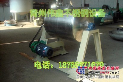 供应卧式球磨机|供应山东低价卧式球磨机