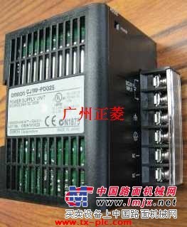 欧姆龙CJ1W-PD025 河南欧姆龙PLC 欧姆龙CJ2M