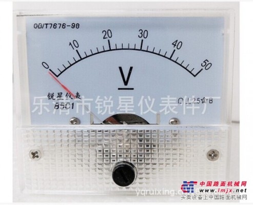 選擇電流電壓儀表價格——浙江優質的85C1電壓表【供銷】