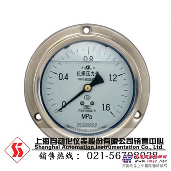 上海价格适中的Y-63BFZ不锈钢耐震压力表厂家推荐：不锈钢轴向压力表代理