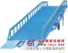 供應移動式登車橋/固定式登車橋/登車橋/長沙銳力升降機