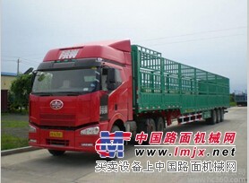 江苏配货站/山东省河东区汇通货运中心