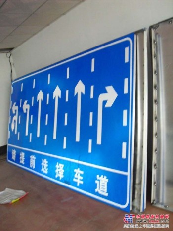 【新】南宁交通指示牌报价  南宁高速公路指示牌制作厂家供应