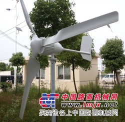 【薦】山東家用風力發電機 山東家用風力發電機品牌設計