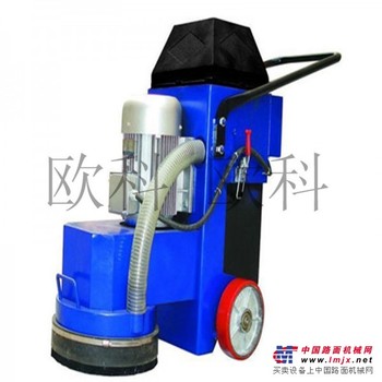 TL380研磨机 打磨机图片 地面打磨机厂家