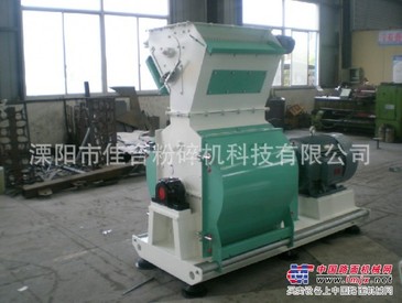 溧阳水滴型粉碎机：【厂家推荐】的水滴型粉碎机批发价格
