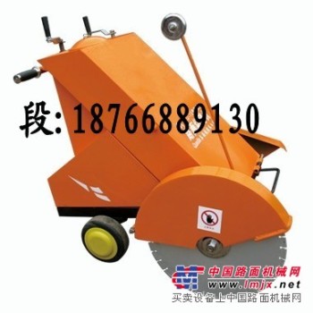 供应现货供应QX500D型混凝土路面切缝机