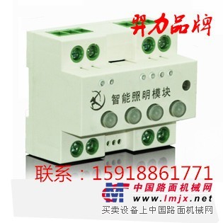 广州智能照明控制模块-好用的智能照明模块就在广州羿力照明厂家
