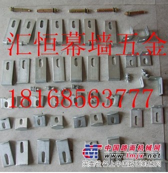 供应不锈钢挂件，产品优质，运输便捷。