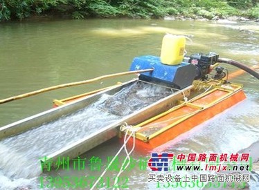 袖珍型淘金船代理加盟|为您推荐全省知名的袖珍型淘金船