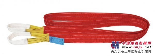 EB-A扁平吊装带