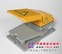 KACON原装控制器价格——供应福州地区专业制造韩国凯昆HRF-HD3N脚踩开关