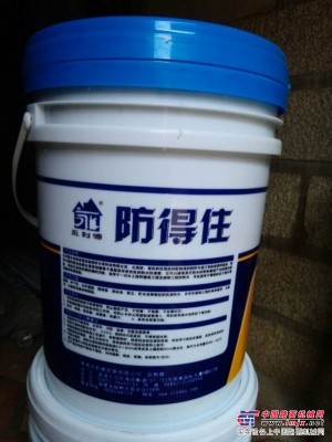 永利源贸易公司_信誉的防水材料提供商_上海防水材料供应