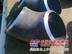 石家庄弯头哪里买？【鑫伟达公司】