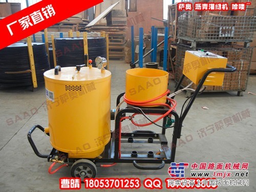 供应雅马哈工业沥青灌封机|南京跟踪施工好用灌缝机