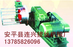 连兴——专业的卧式拔丝机提供商